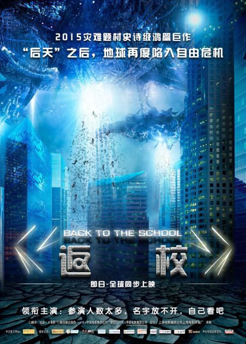 办理中康涅狄格州立大学学位证成绩单